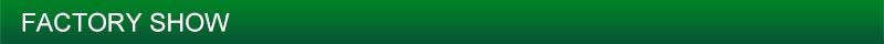 Factory Show.jpg